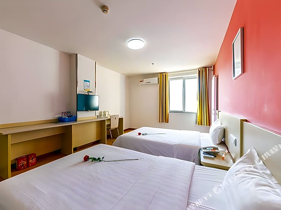 7 Days Inn Lanzhou West Station