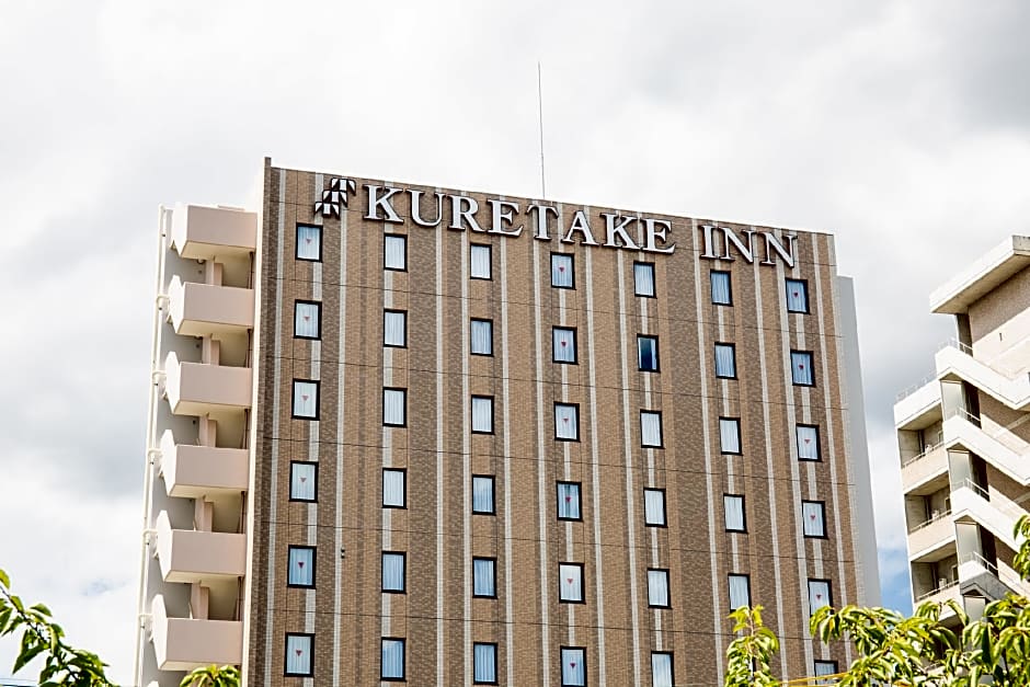 Kuretake Inn Nankai Sakai-Ekimae