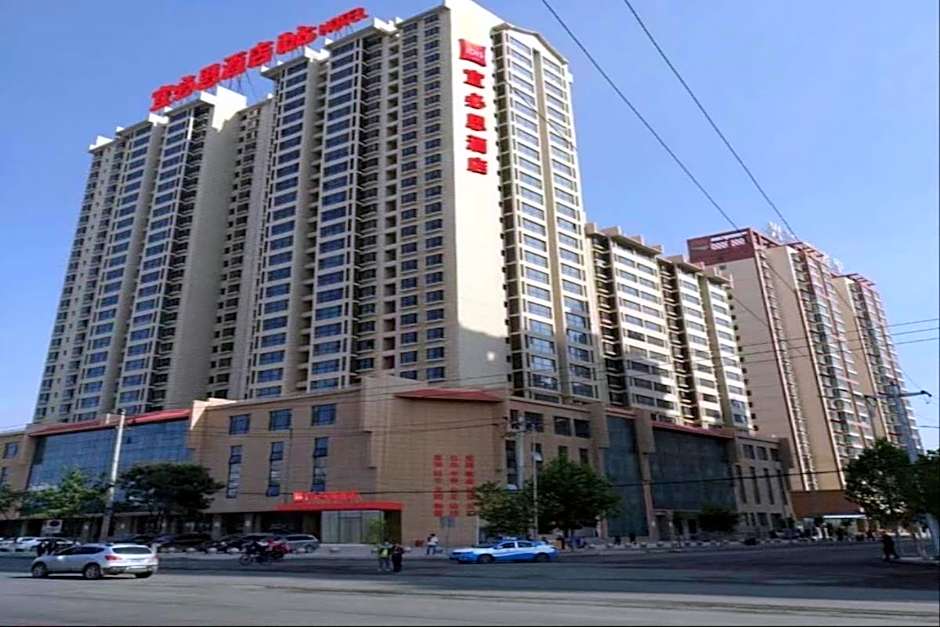 Ibis Lanzhou Customs House Hotel