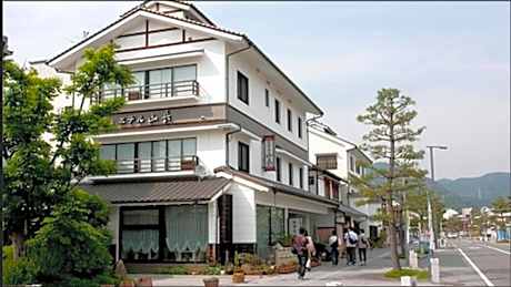Hotel Yamachou