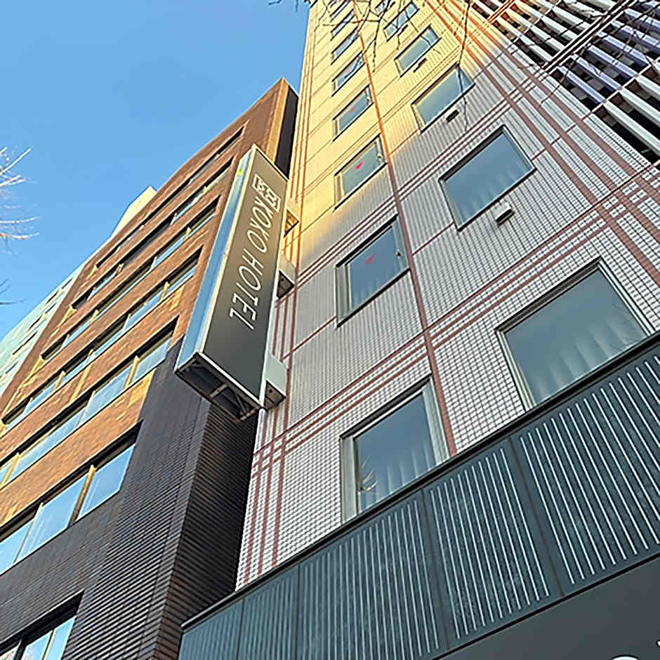 KOKO HOTEL Asakusa Komagata