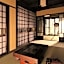 Shikoku an Machiya House
