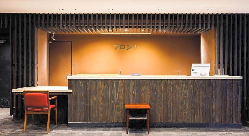 Kanpo no Yado Nara