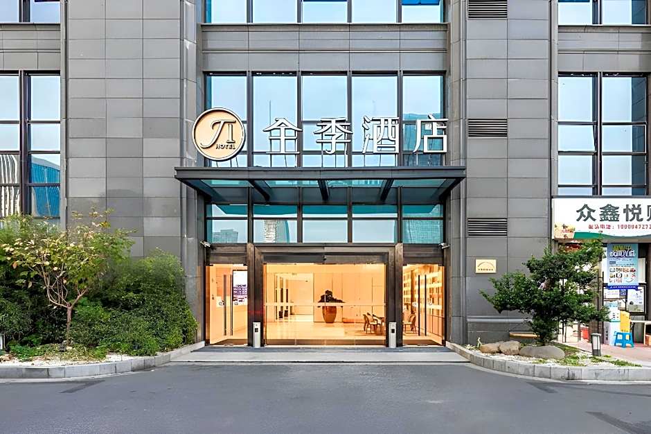 Ji Hotel (Hangzhou Binjiang, Jiangnan Avenue) – Hangzhou, GA