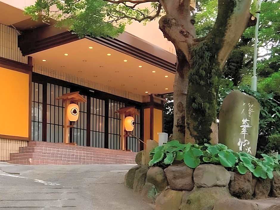 Atamionsen Yuyado Ichibanchi