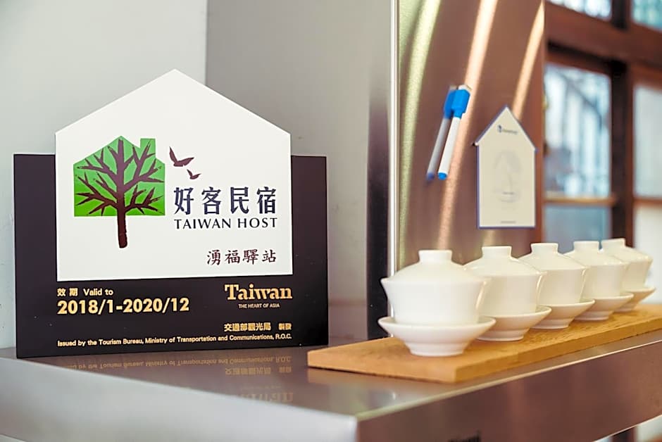 Chung Fu Inn