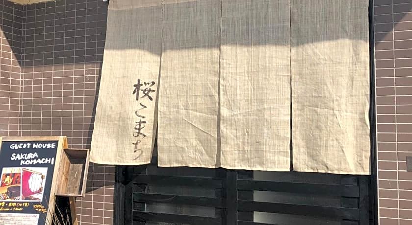 Guest House Sakurakomachi