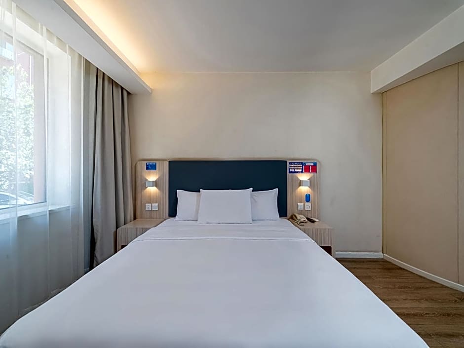 Hanting Express (Beijing Changchun Street) – Beijing, NY