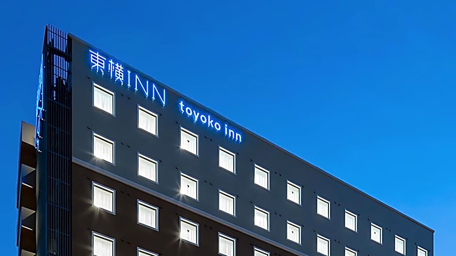 Toyoko Inn Narita Airport Honkan