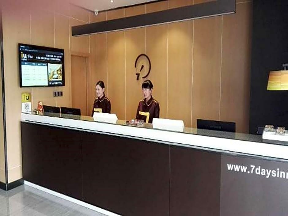 IU Hotel Shijiazhuang Airport