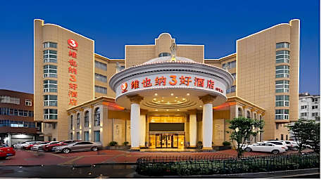 Vienna 3 Best Hotel Anhui Ningguo Wannan Chuanzang Line