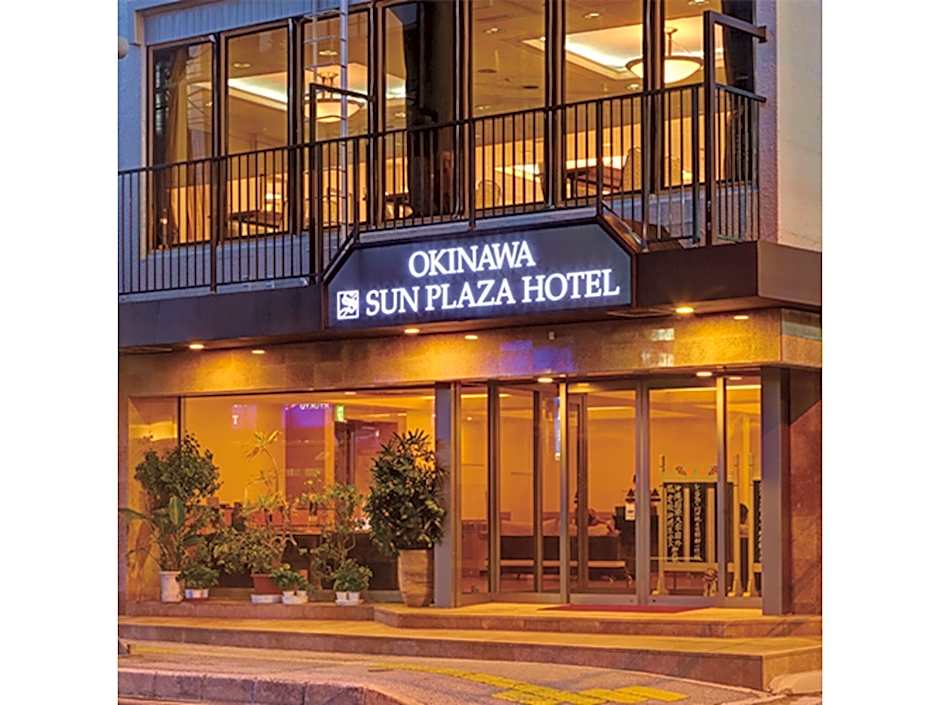 Okinawa Sunplaza Hotel