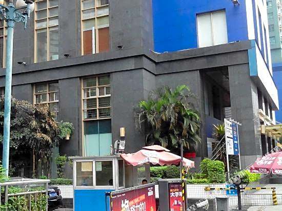 CBD Business Apartment