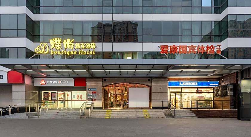 Beijing Dieshang Boutique Hotel