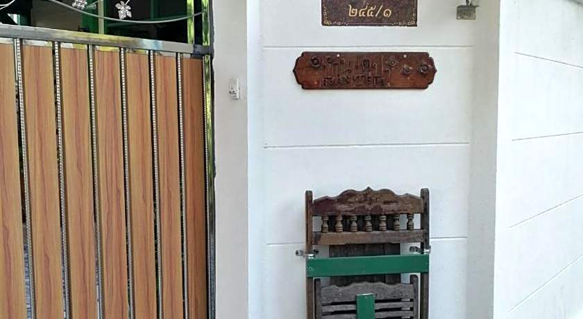 Baan Tepa Boutique House