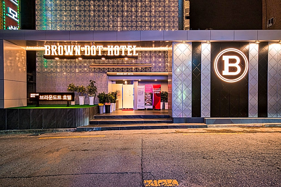 Jeonju Jungwhasan Brown Dot