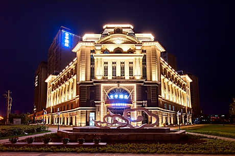 Ji Hotel Changchun Beihu