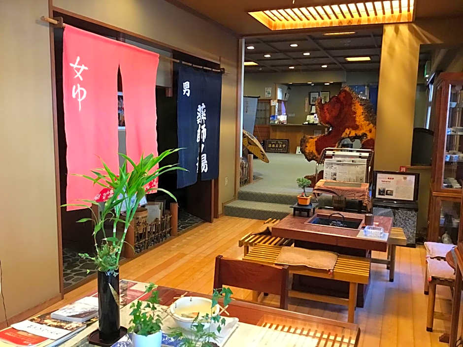 Yakushi no Yu Yumotokan