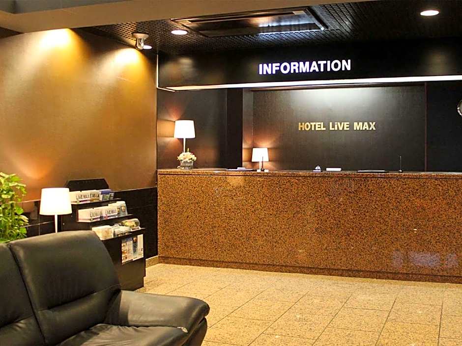 Hotel Livemax BUDGET Sagamihara