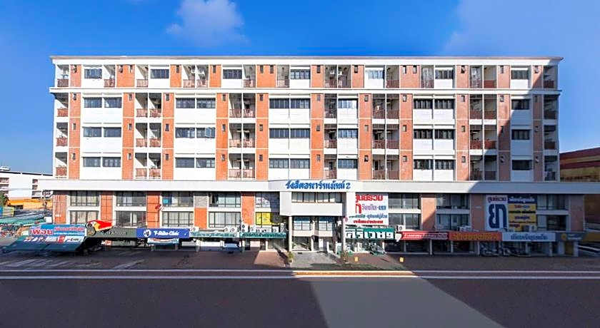Rangsit Apartment II