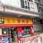 Taifu Apartment
