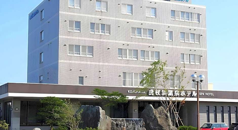 Kojohama Onsen Hotel