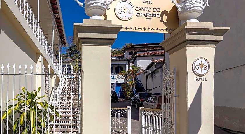 HOTEL CANTO DO CHAFARIZ