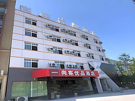 Up And In HuBei Jingzhou Jiangling Town Jiangling Avenue