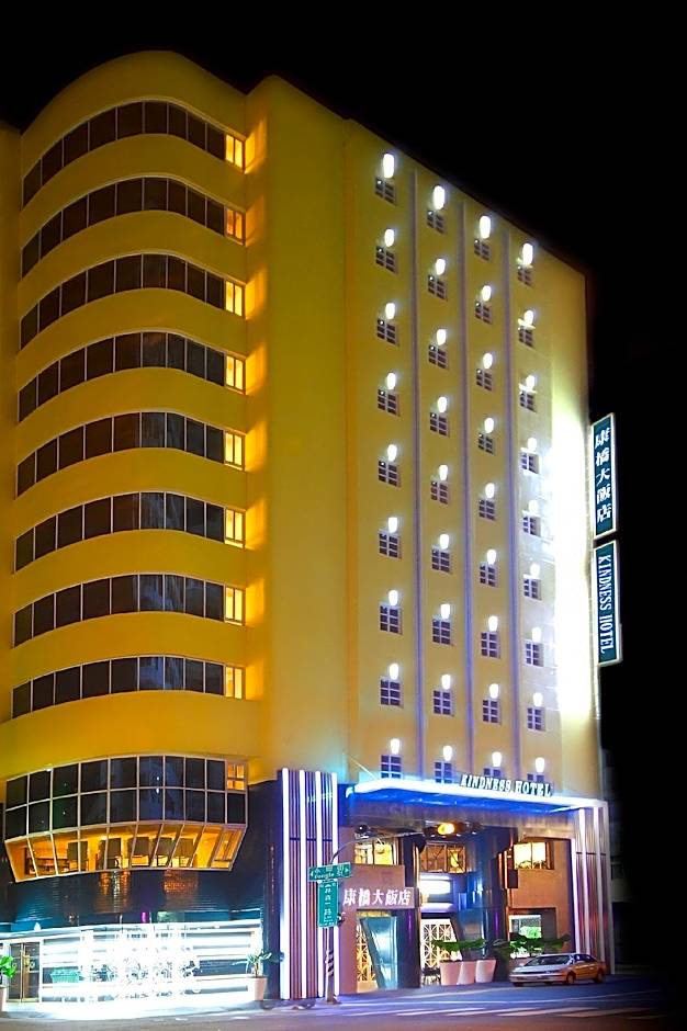 Kindness Hotel - Sanduo Shopping District Branch