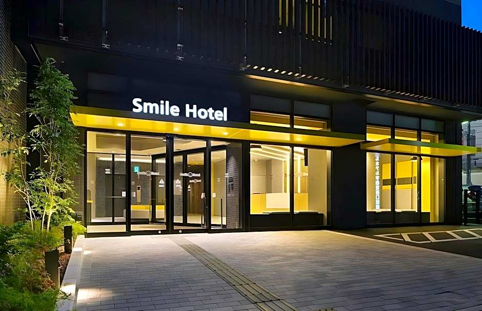Smile Hotel Utsunomiya Higashiguchi
