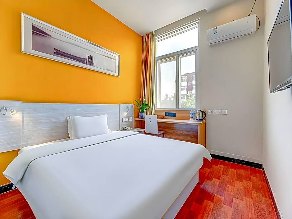 7 Days Inn Tangshan Guigu Digital Market