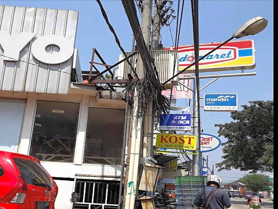 Kelapa Dua Guesthouse