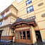 Hotel Tsubakino