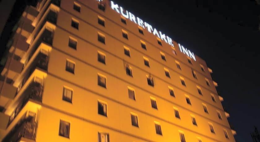 Kuretake Inn Fujisan 