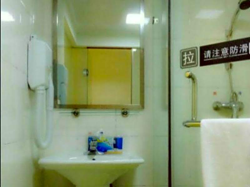 7 Days Inn Guomao Business Center – Shenzhen, IA