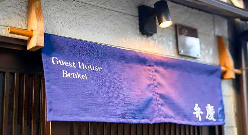 Benkei Guest House Kawaramachi Gojo – Kyoto, IL