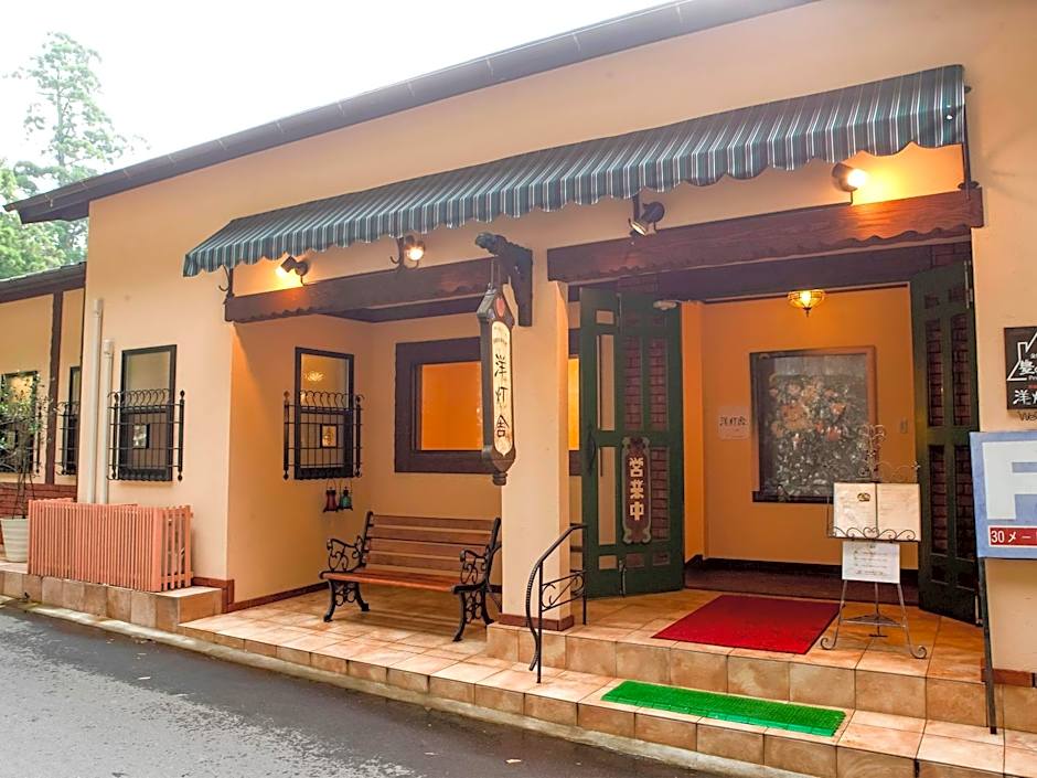 Pension Kinrinko Toyonokuni