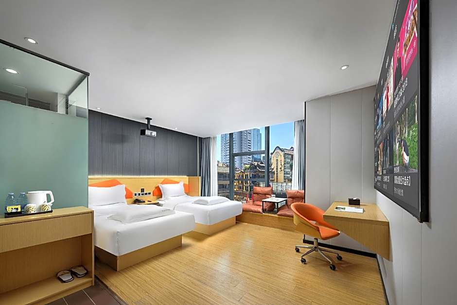 IU Hotel Chongqing Jiefangbei Hongyadong Chaotianmen