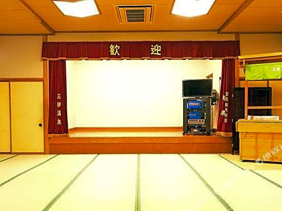 Yuraku