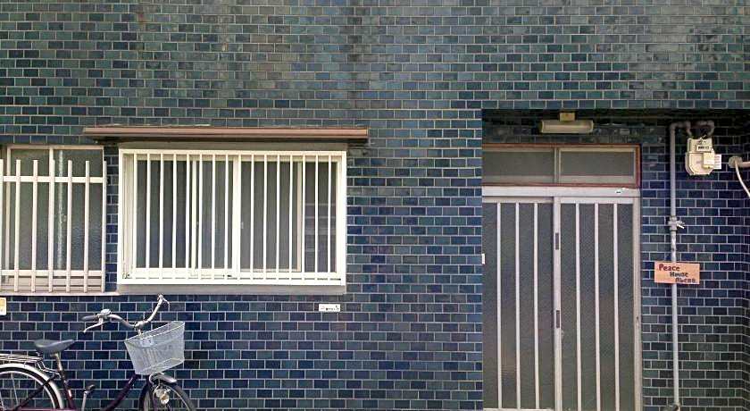 Peace House Abeno