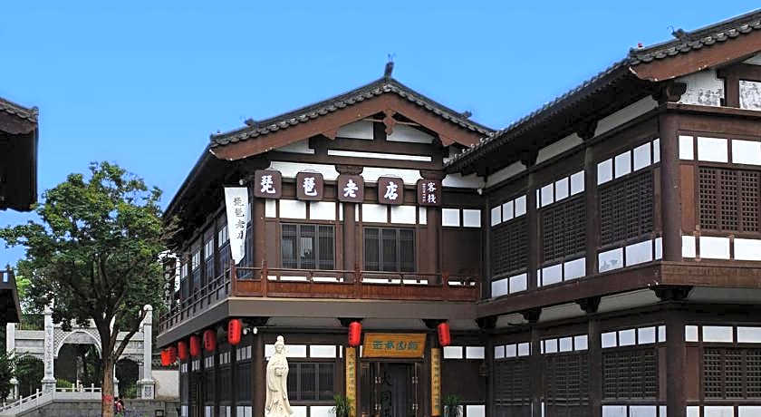 Pi Pa Hotel