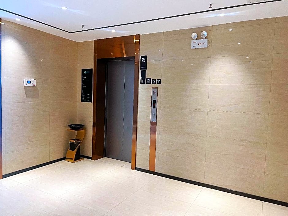 City Comfort Inn Xiangyang Gucheng Traditional Chinese Medicine Hospital Xianfu West Street