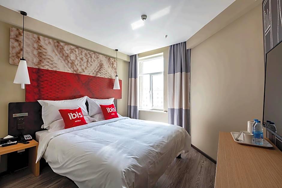ibis Jiayuguan Railway Station Hotel