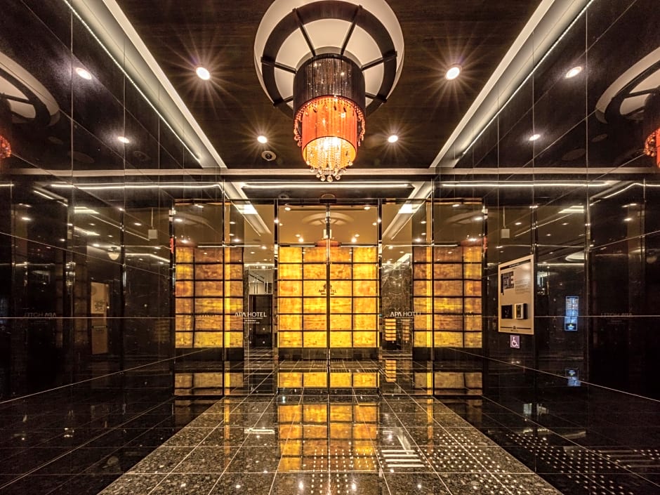 APA Hotel Asakusa Tawaramachi Ekimae