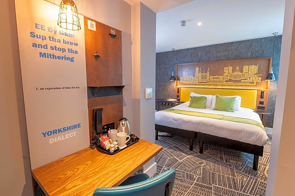 ibis Styles Leeds City Centre Arena