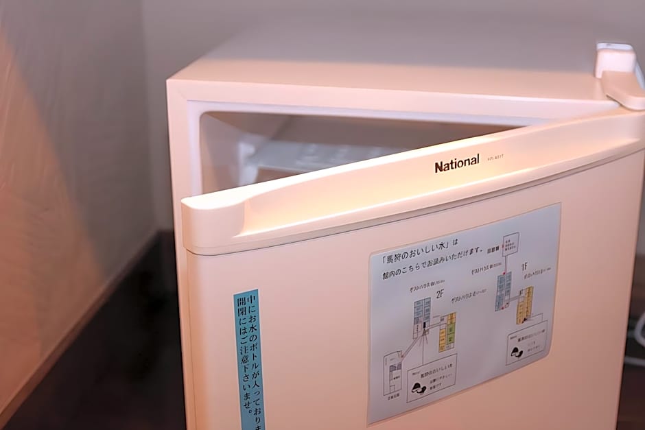 Toyota Shirakawa-Go Eco-Institute