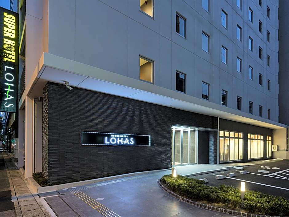 Super Hotel Premier Hakataeki