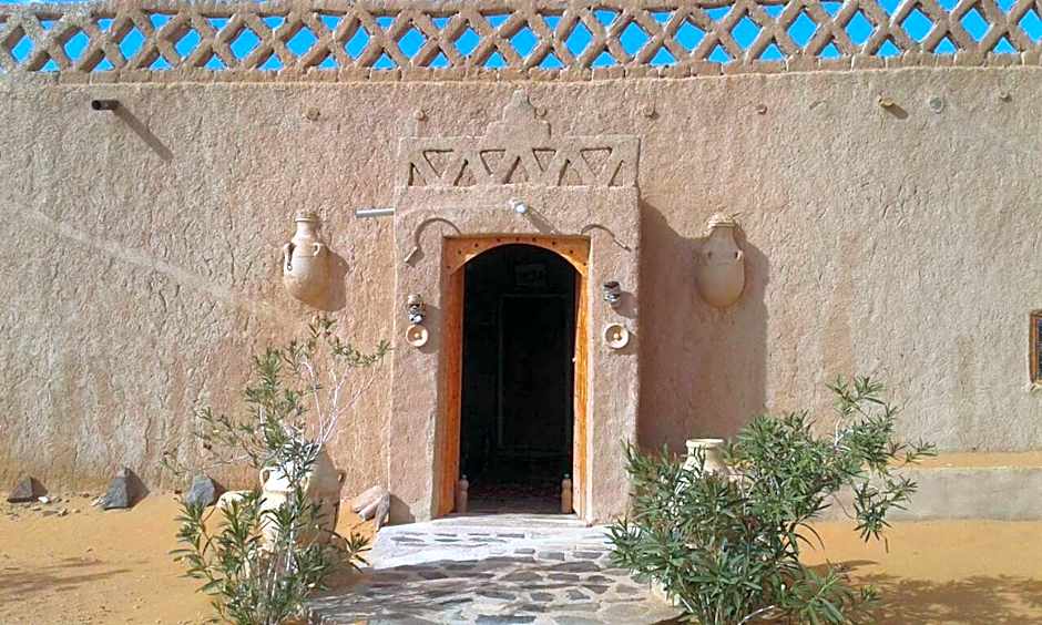 Tazoult Ouzina