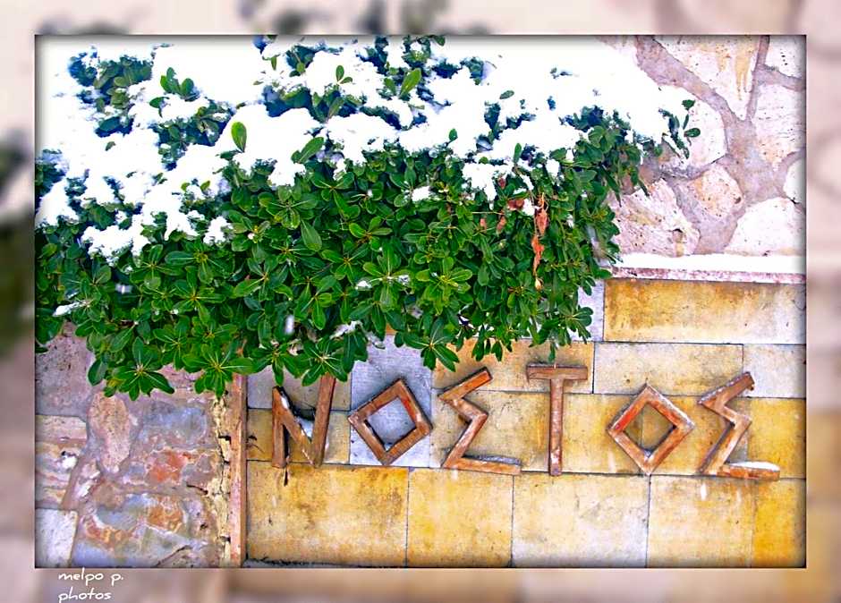 Nostos Hotel