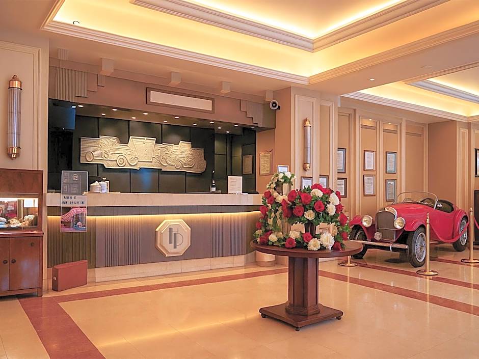 Hotel Du Parc - Mulhouse Centre